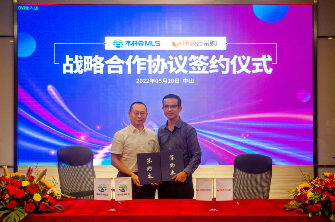 V66.COM·(中国区)官方网站