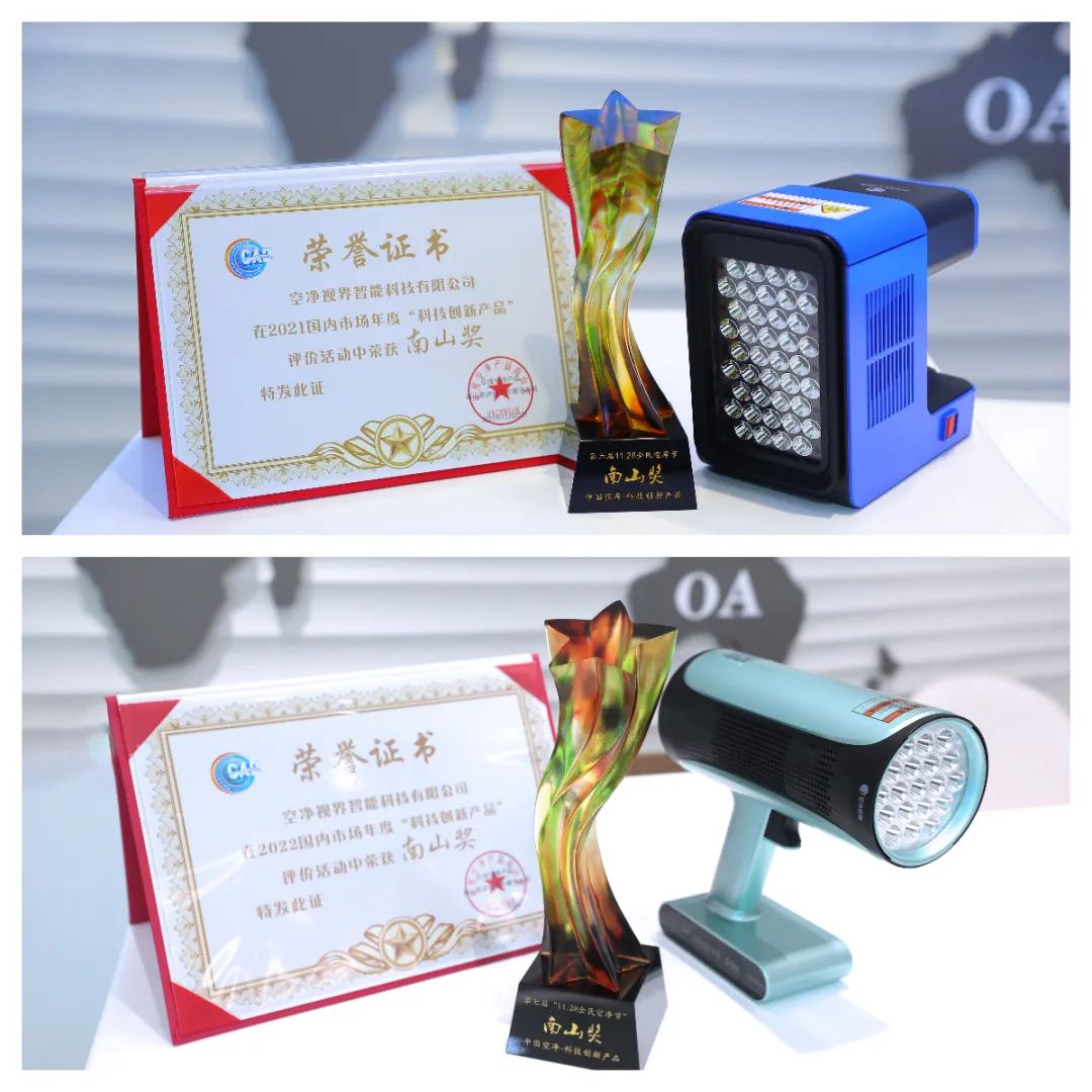 V66.COM·(中国区)官方网站