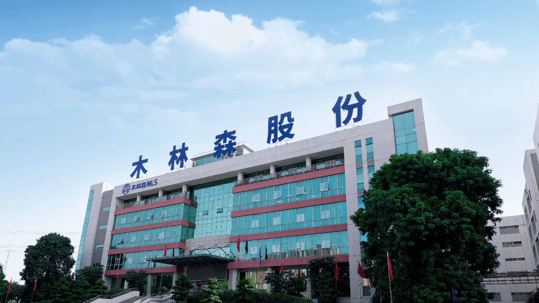 %E8%82%A1%E4%BB%BD%E5%A4%A7%E6%A5%BC-1 V66.COM·(中国区)官方网站