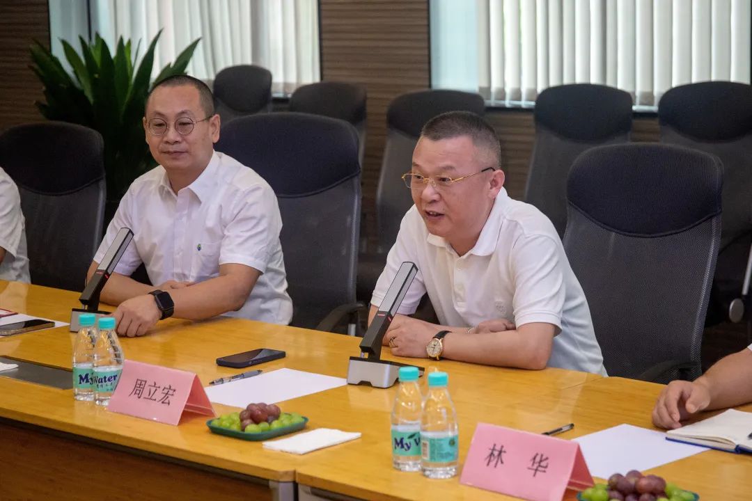 V66.COM·(中国区)官方网站