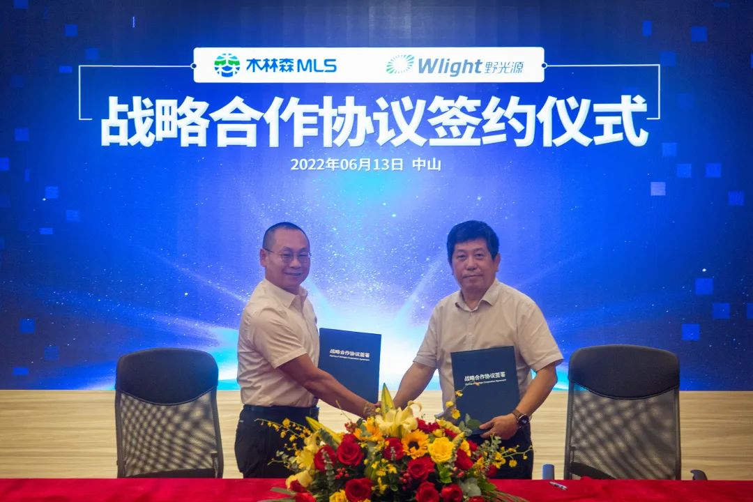 V66.COM·(中国区)官方网站