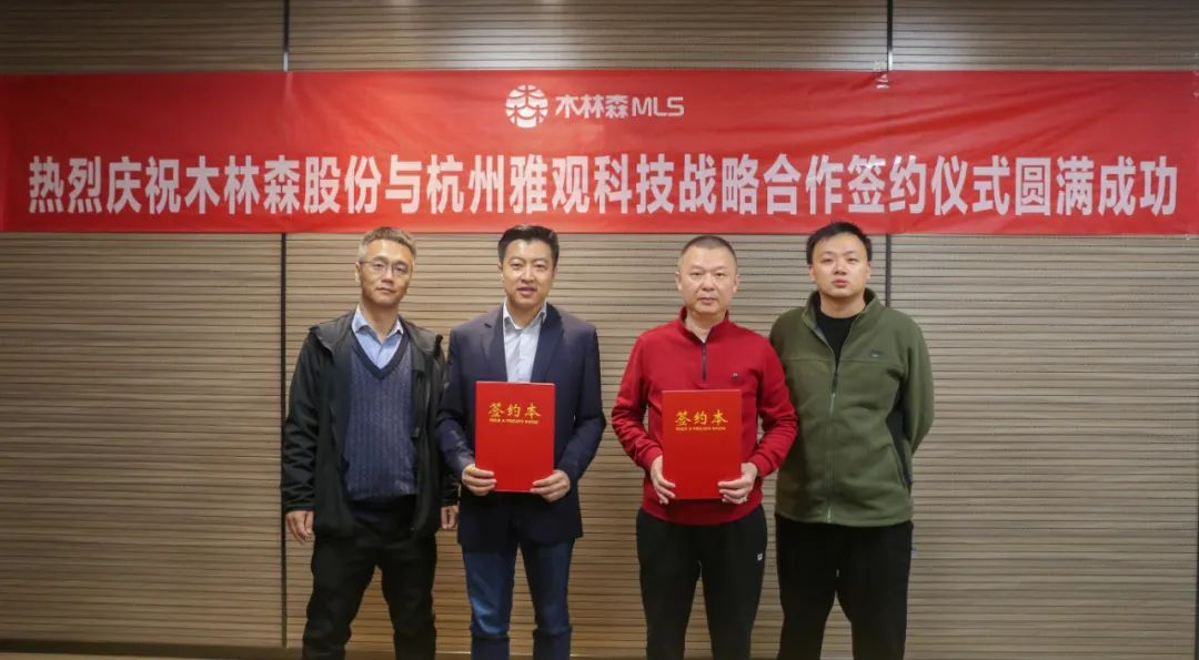 V66.COM·(中国区)官方网站