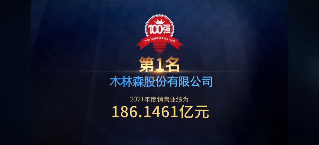 V66.COM·(中国区)官方网站