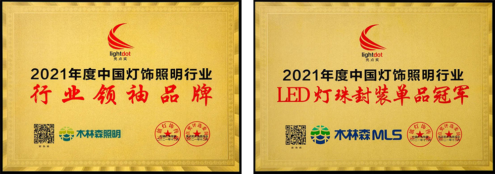 V66.COM·(中国区)官方网站