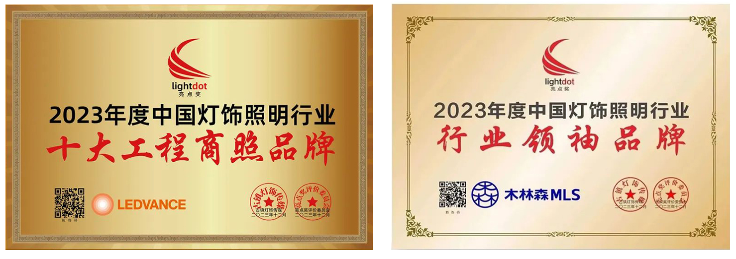 V66.COM·(中国区)官方网站