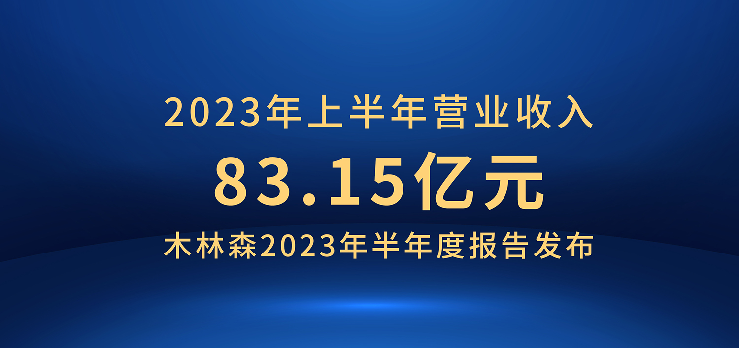 V66.COM·(中国区)官方网站