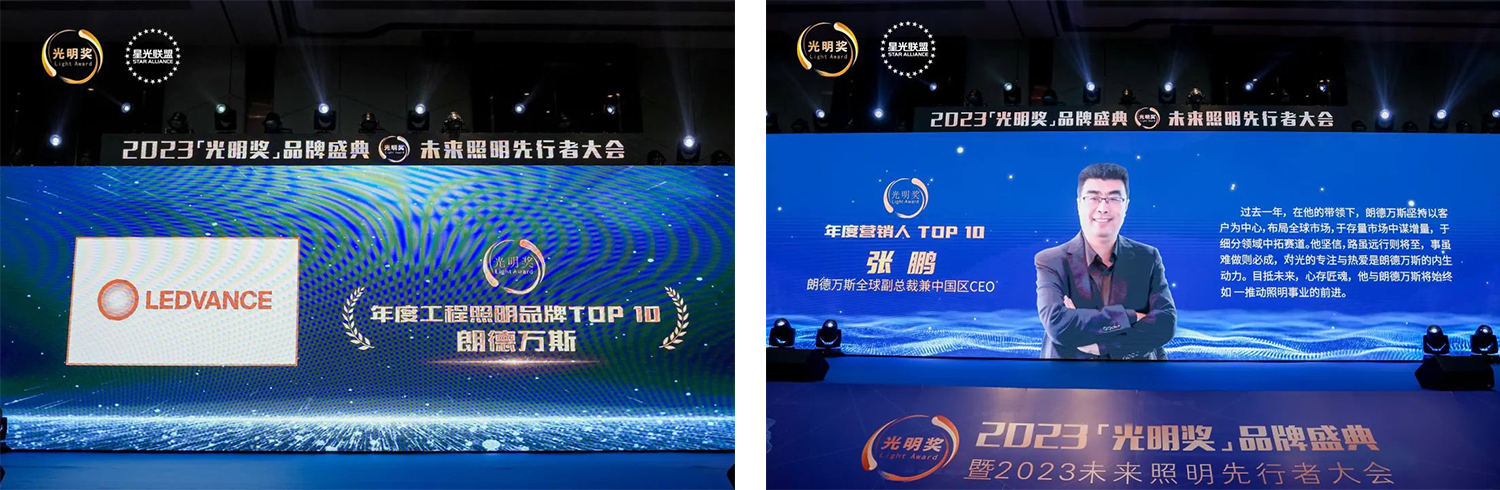 V66.COM·(中国区)官方网站