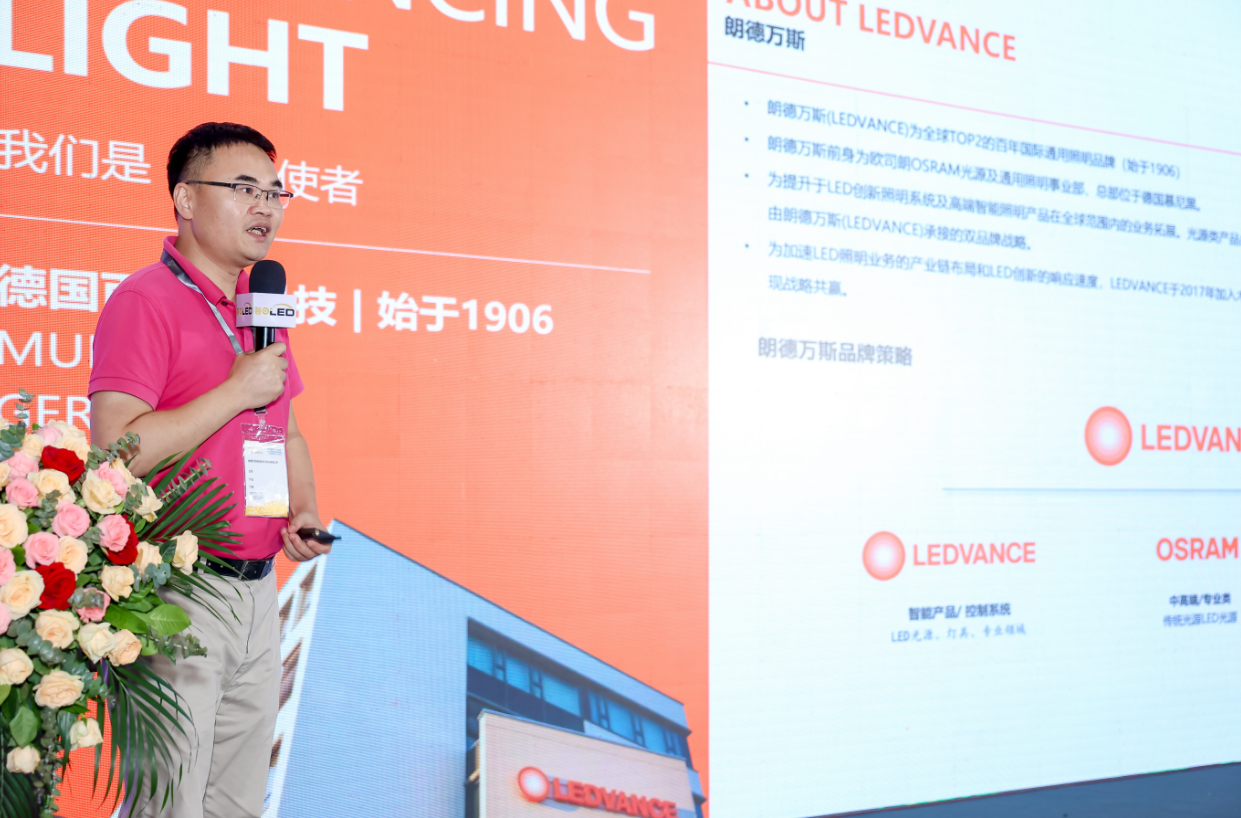 01 V66.COM·(中国区)官方网站