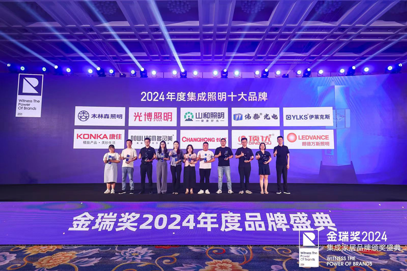 V66.COM·(中国区)官方网站