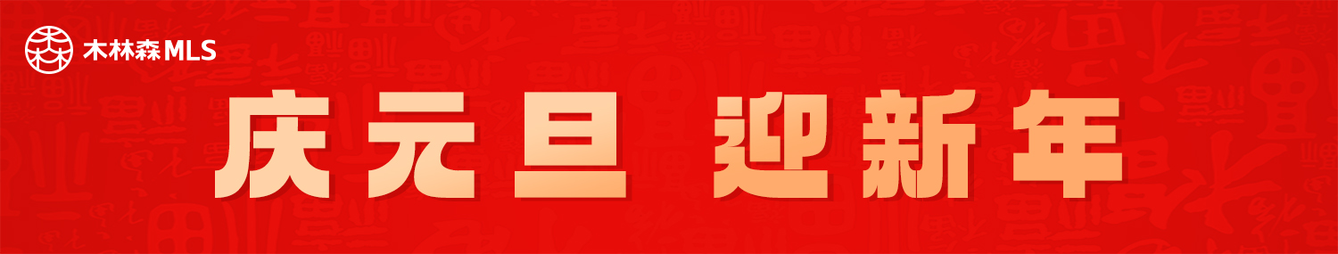 2024-0101 V66.COM·(中国区)官方网站
