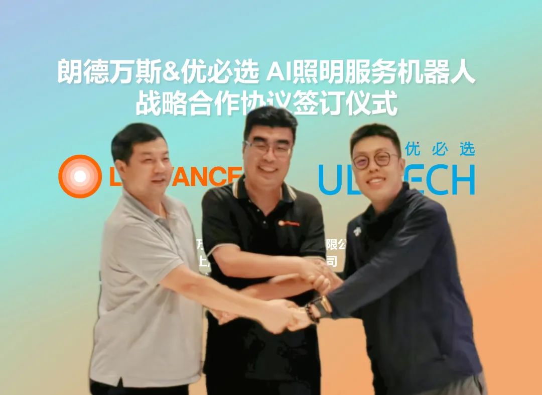 V66.COM·(中国区)官方网站