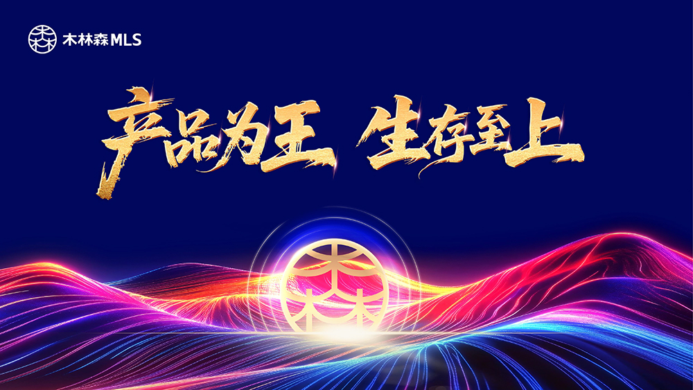 V66.COM·(中国区)官方网站