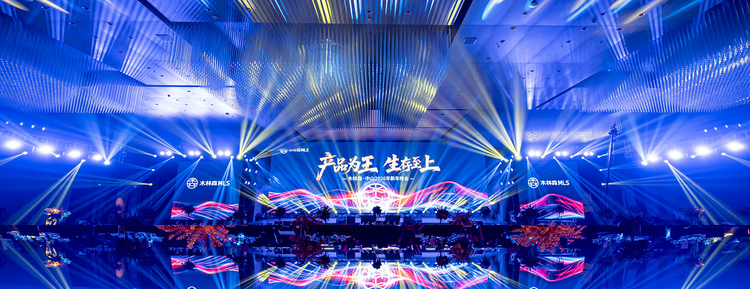 V66.COM·(中国区)官方网站