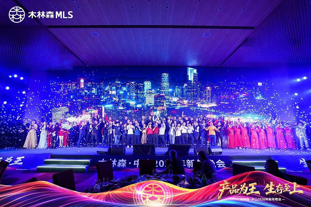 V66.COM·(中国区)官方网站