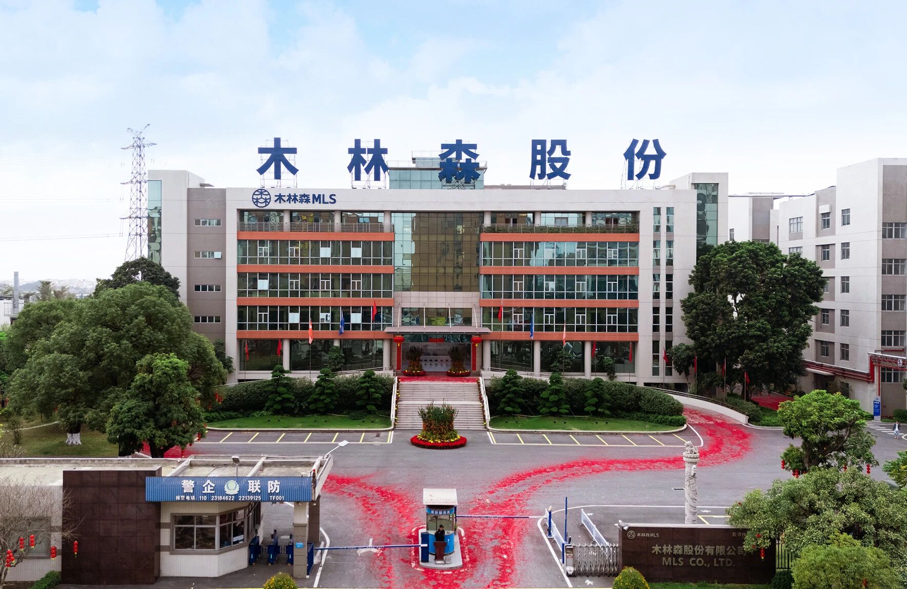 202602-%E5%BC%80%E5%B7%A5%E5%A4%A7%E5%90%89-2 V66.COM·(中国区)官方网站