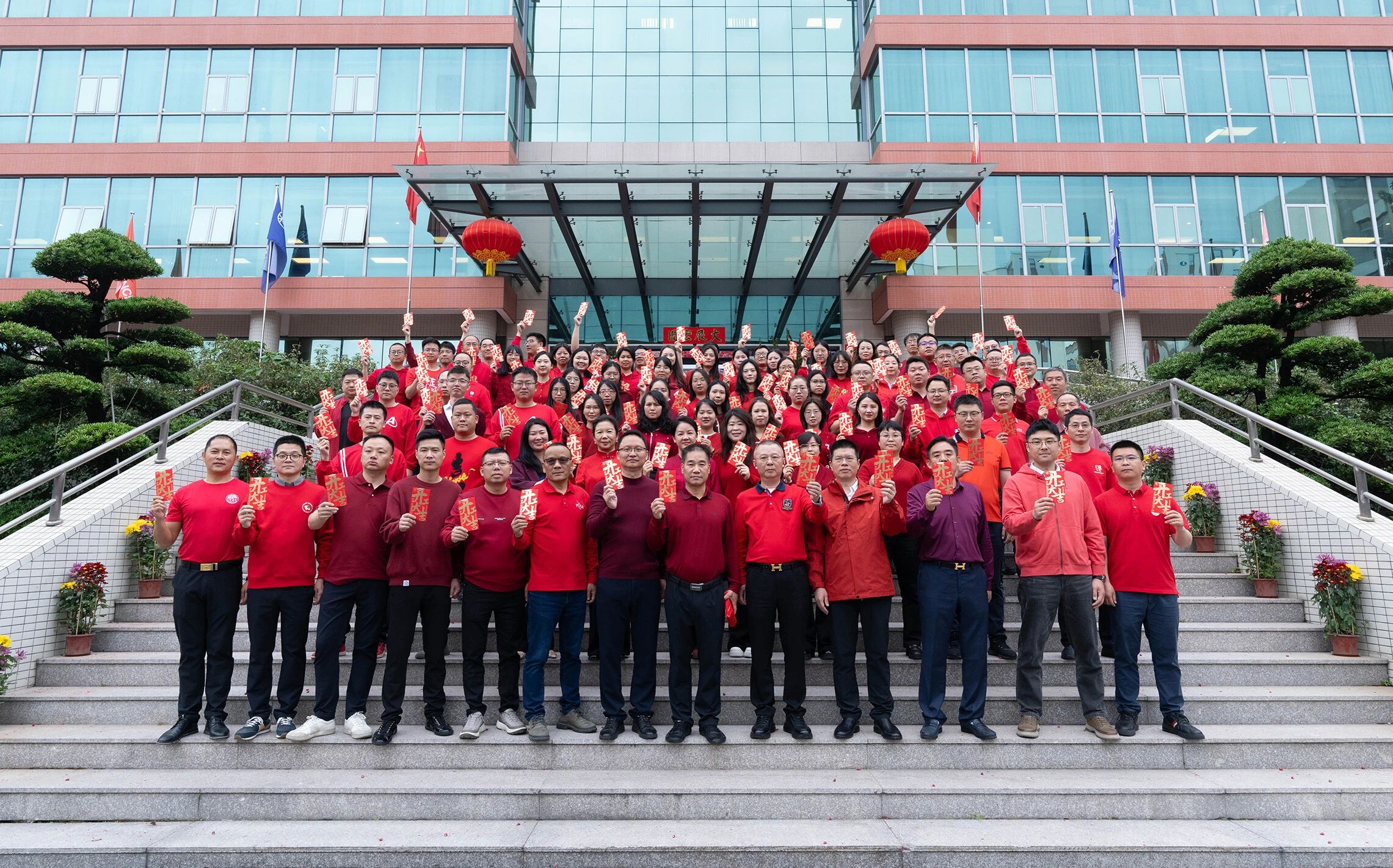 202602-%E5%BC%80%E5%B7%A5%E5%A4%A7%E5%90%89-3 V66.COM·(中国区)官方网站