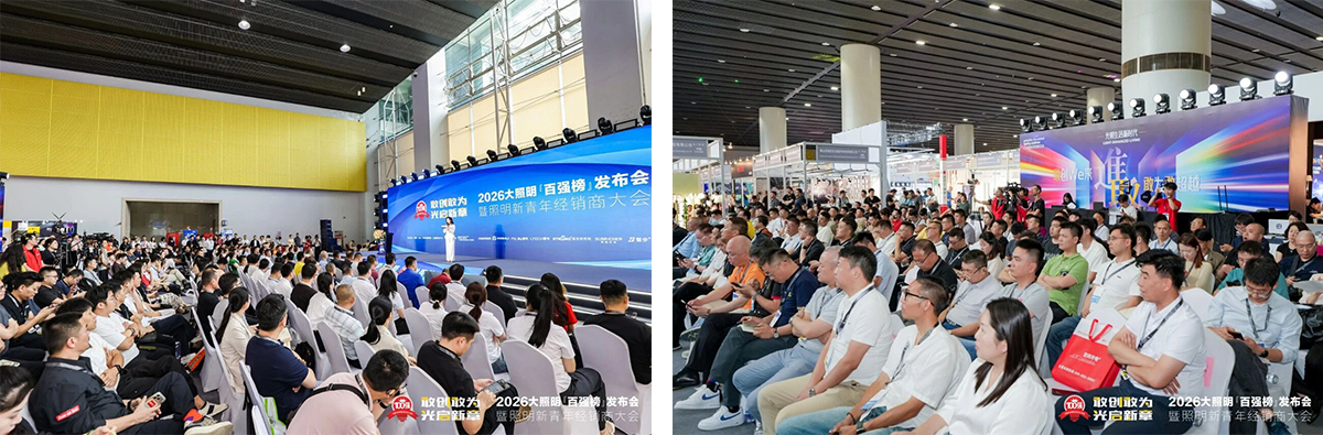 V66.COM·(中国区)官方网站