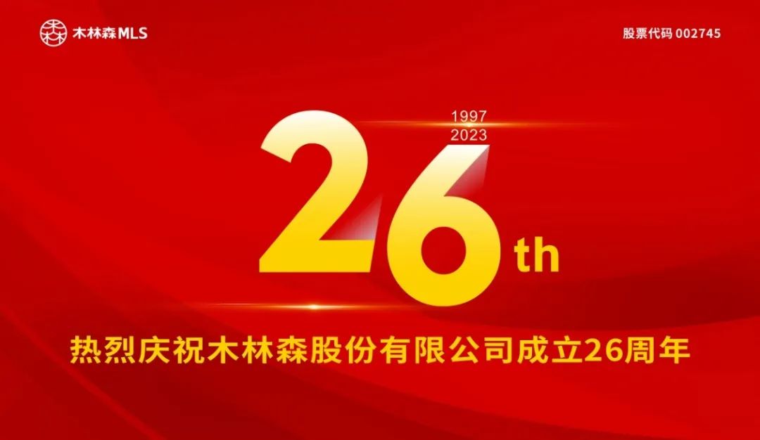 V66.COM·(中国区)官方网站